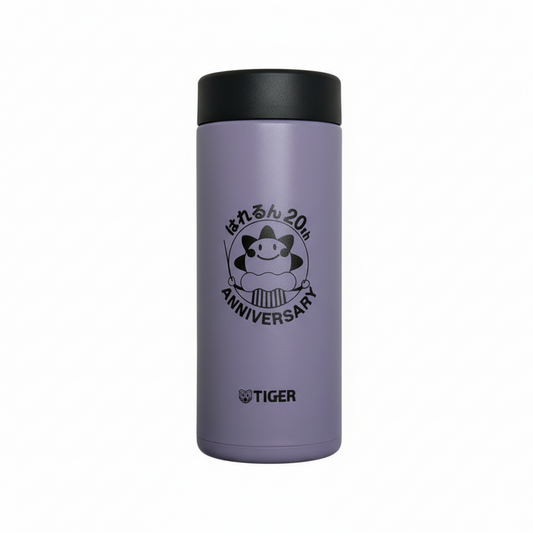 はれるん マイボトル 350ml