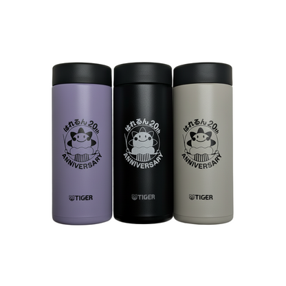 はれるん マイボトル 350ml