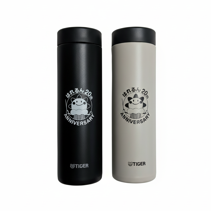 はれるん マイボトル 500ml