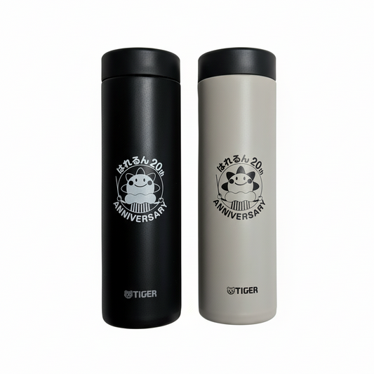 はれるん マイボトル 500ml