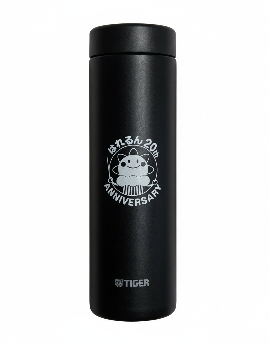 はれるん マイボトル 500ml