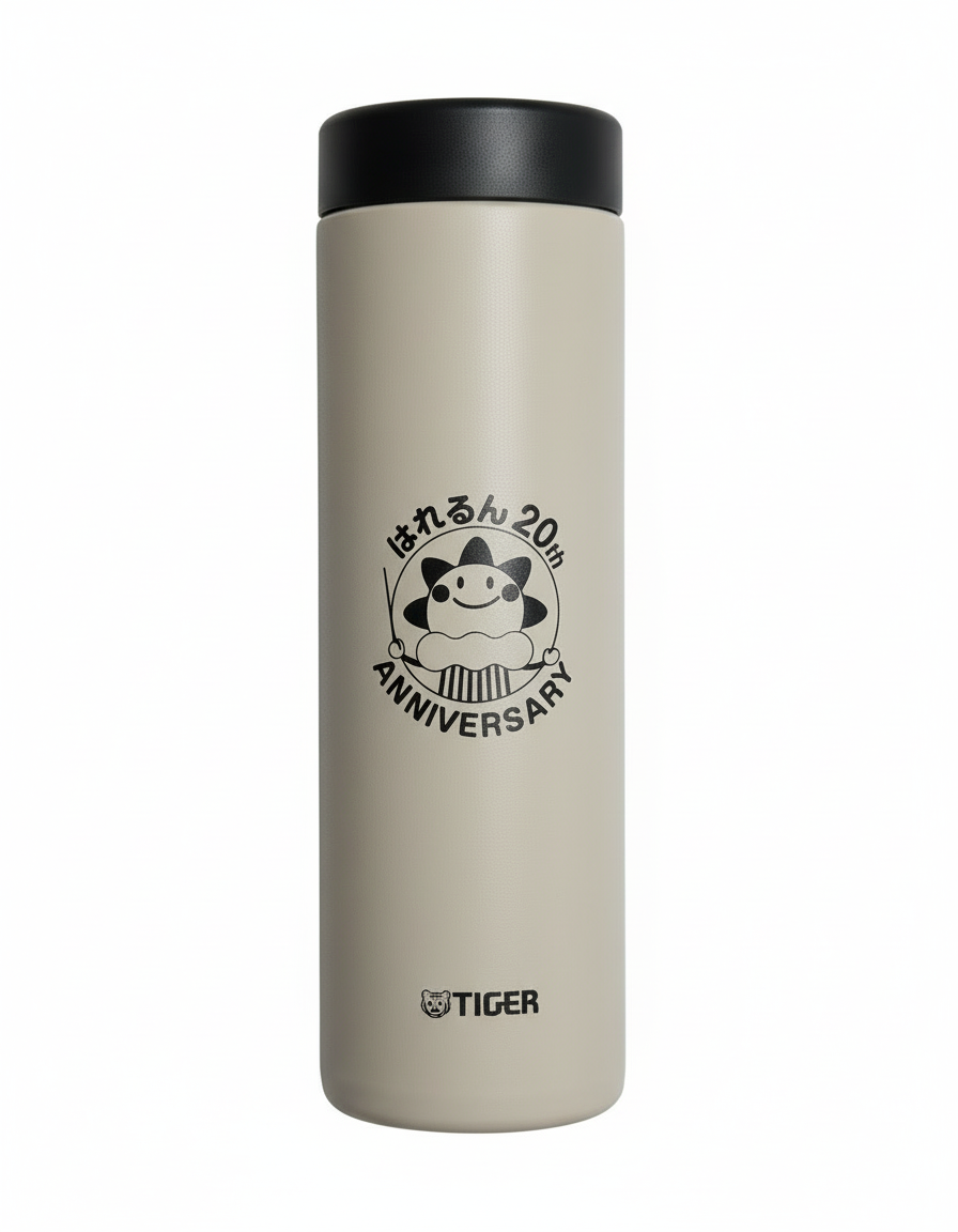 はれるん マイボトル 500ml