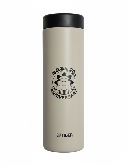 はれるん マイボトル 500ml