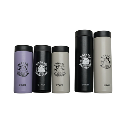 はれるん マイボトル 500ml